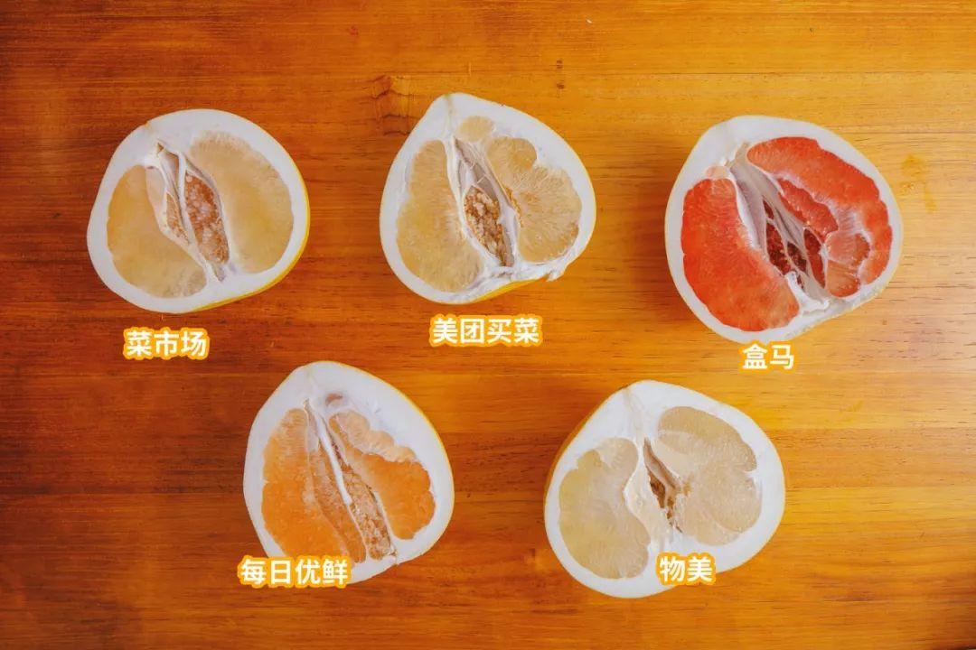 多點超市配送費多少？多點配送范圍及規則表一覽