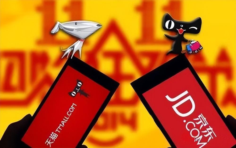 淘寶光棍節銷售額（2022淘寶雙十一銷售額數據表一覽）