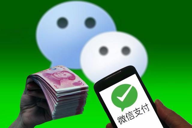 微信零錢通怎么樣轉入銀行卡？微信零錢通提現(xiàn)流程步驟詳解