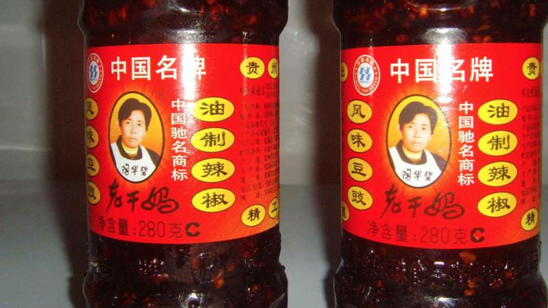 拼好貨和拼多多關(guān)系（2023拼多多活動(dòng)滿減時(shí)間表一覽）