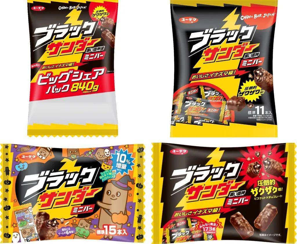 零食網(wǎng)站有哪些？國外八個零食網(wǎng)站推薦
