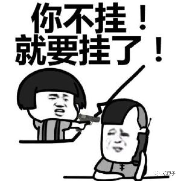 歐尚超市網(wǎng)上商城app（國(guó)內(nèi)超市購(gòu)物軟件app排行榜）
