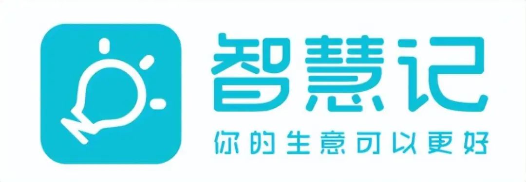 銷售系統(tǒng)軟件哪個好？銷售出入庫管理系統(tǒng)軟件排行榜