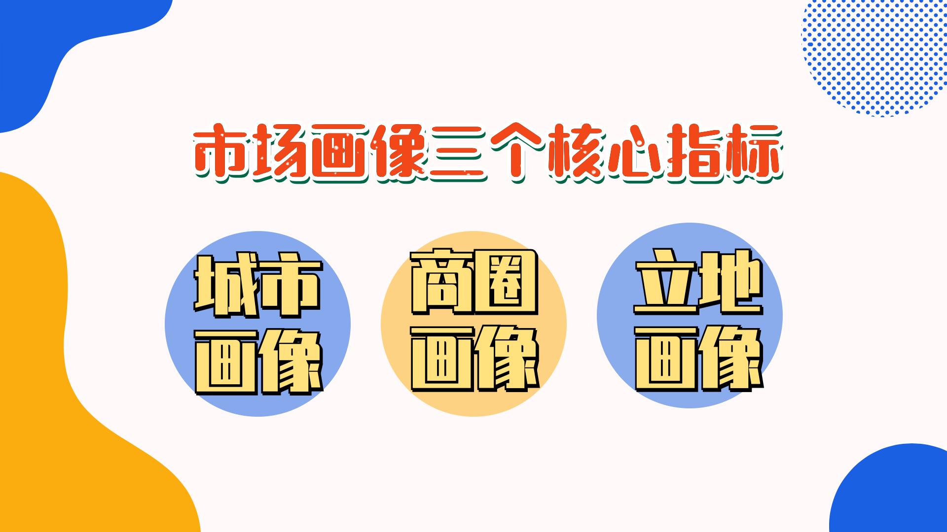 什么是終端客戶？終端客戶和渠道客戶的區(qū)別有哪些？