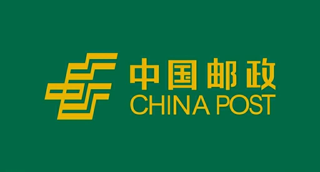 郵政快遞運費查詢價格表（郵政快遞省內收費標準表一覽）