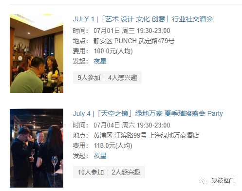 兼職庫是正規(guī)的兼職嗎？正規(guī)網(wǎng)上兼職平臺排行榜