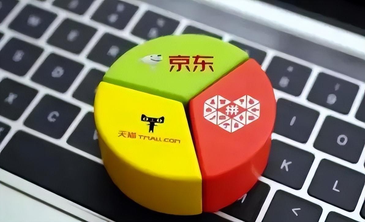 為什么拼多多的東西那么便宜？解析拼多多成功的三大原因