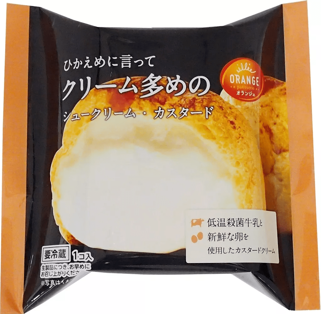 零食網(wǎng)站有哪些？國外八個零食網(wǎng)站推薦