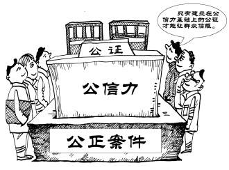 品牌美譽度是什么意思？提高產品美譽度和知名度的方法技巧