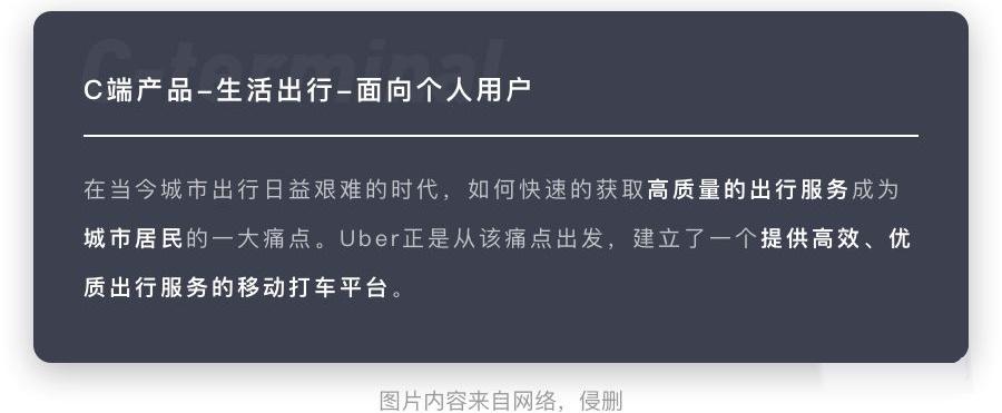 產品試用報告怎么寫？產品試用報告方案模板大全