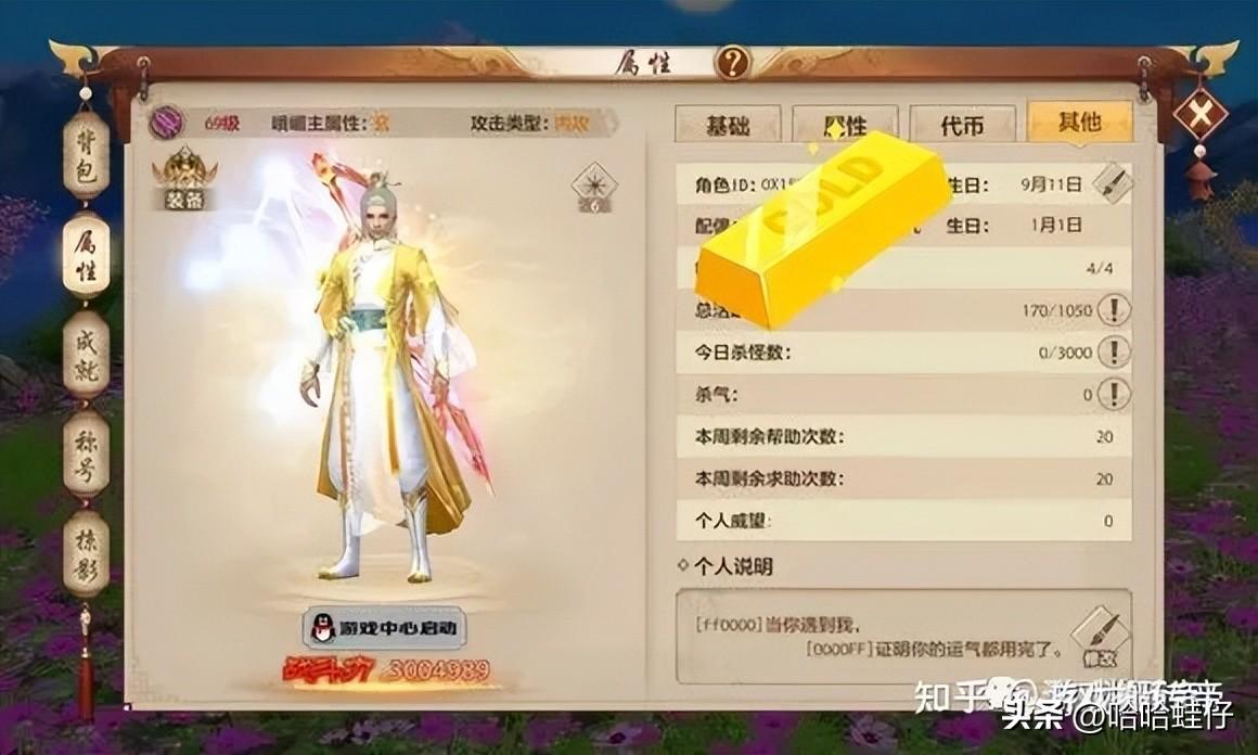 什么游戲掙錢(qián)多還能提現(xiàn)？2023正規(guī)賺錢(qián)游戲排名前十推薦