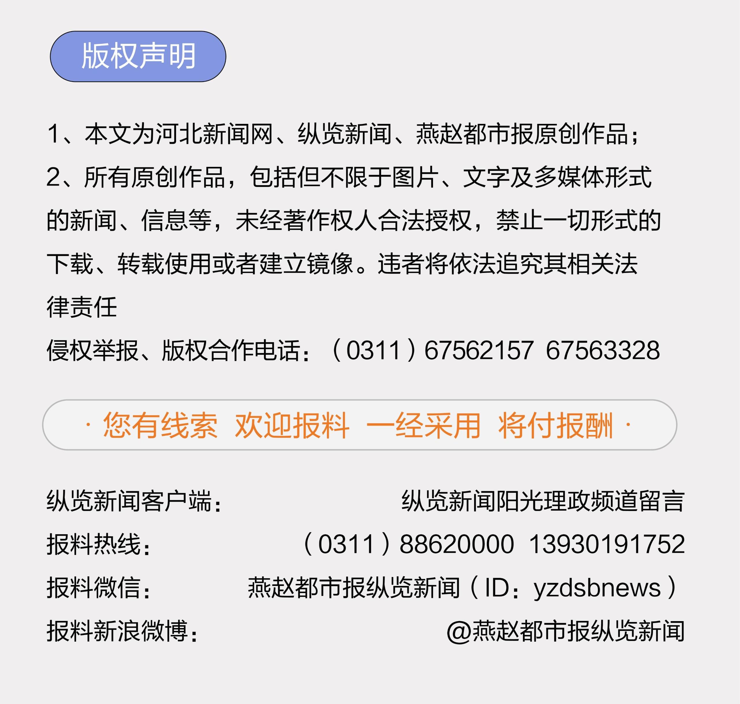 哈羅單車收費規則最新（2023哈羅電動車計費規則表一覽）