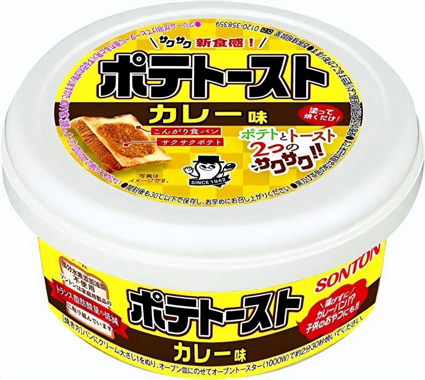零食網(wǎng)站有哪些？國外八個零食網(wǎng)站推薦