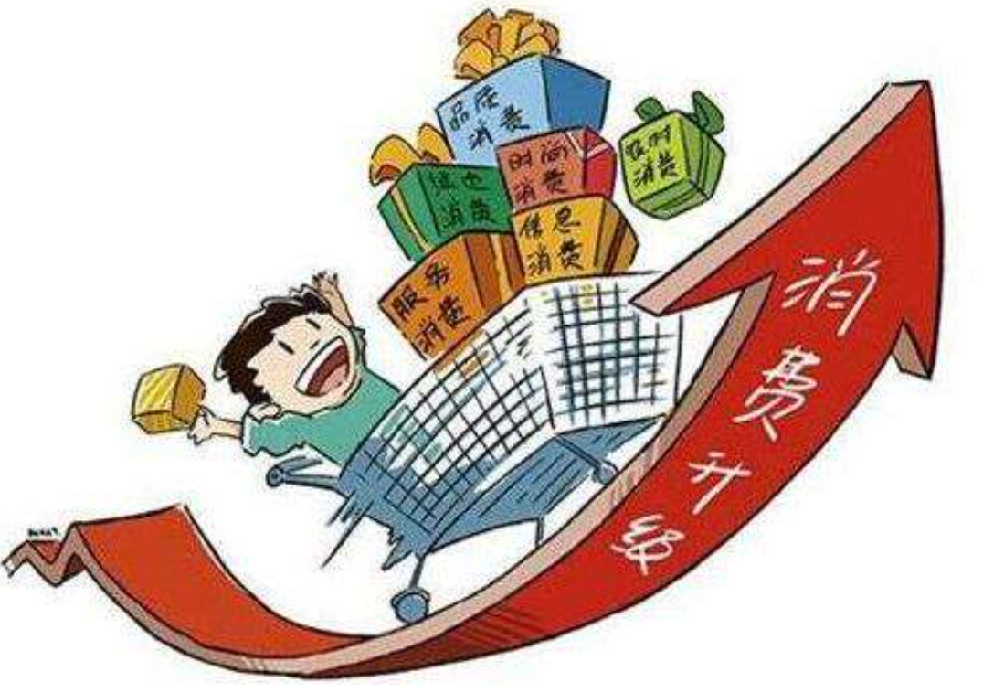 跨境網購主要體現了哪些方面？解析跨境電商的特征及發展趨勢