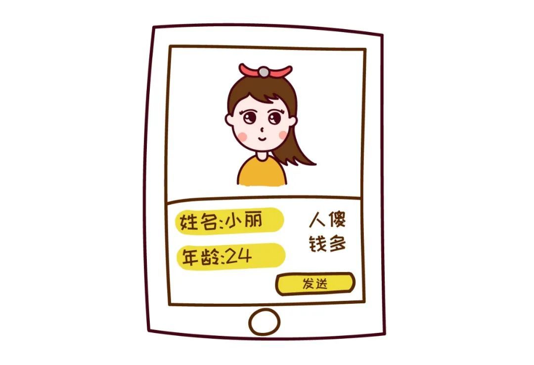 模特拍照怎么收費？平面模特兼職收費標準表一覽