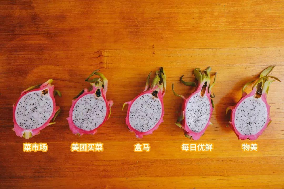 多點超市配送費多少？多點配送范圍及規則表一覽