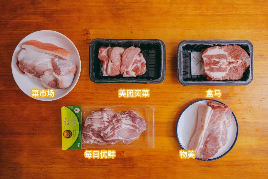 多點超市配送費多少？多點配送范圍及規則表一覽