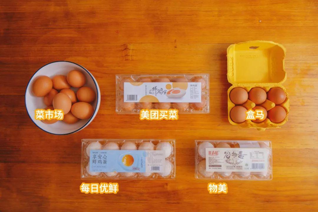 多點超市配送費多少？多點配送范圍及規則表一覽