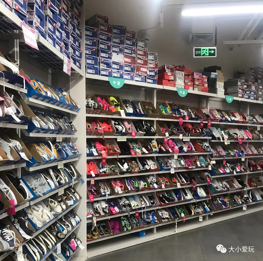上品折扣店怎么樣？上品折扣店哪個好？