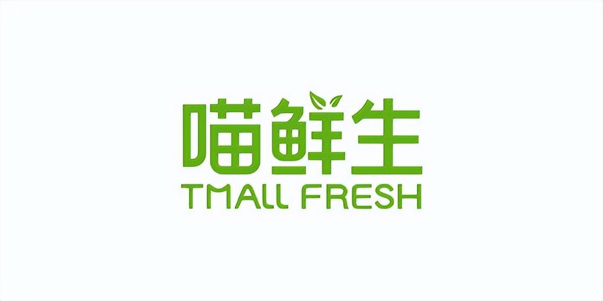十大農(nóng)產(chǎn)品電商平臺有哪些？國內(nèi)十大農(nóng)產(chǎn)品電商平臺排行榜