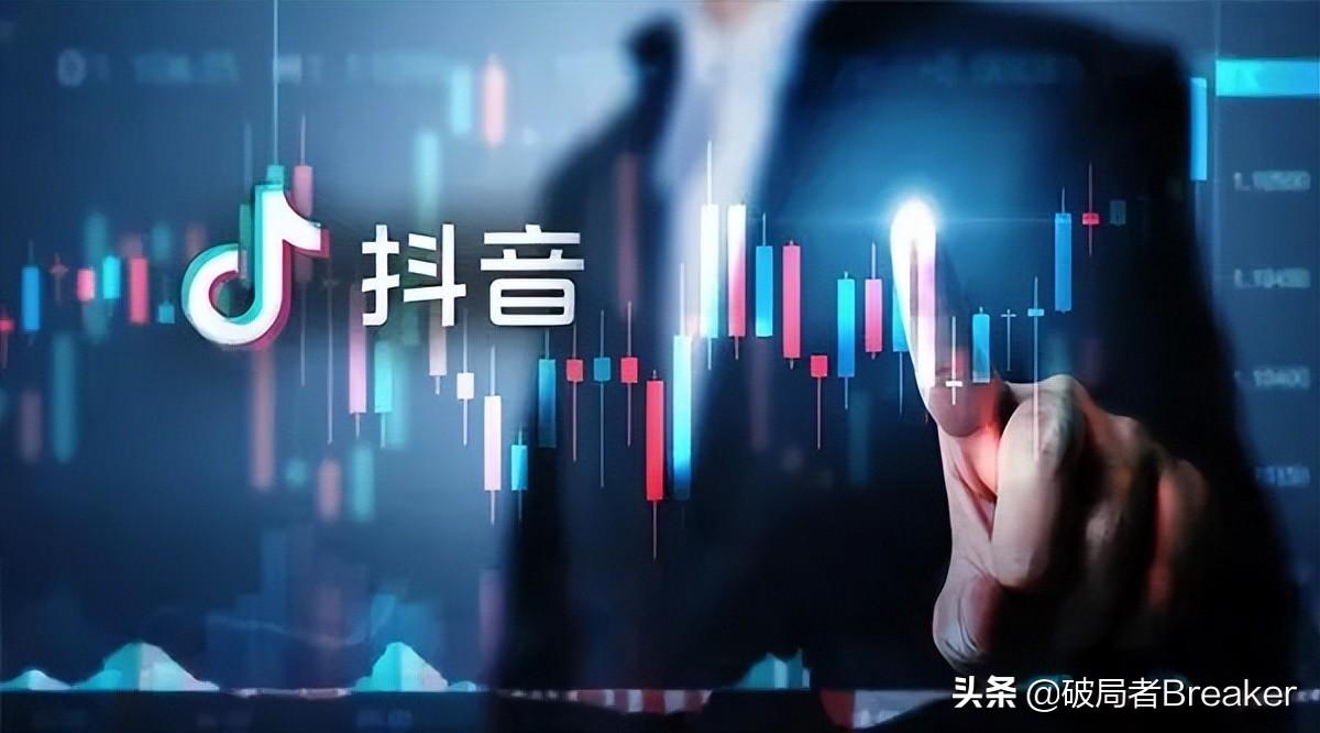 抖音直播流程方案怎么寫？抖音直播主播話術(shù)100句合集