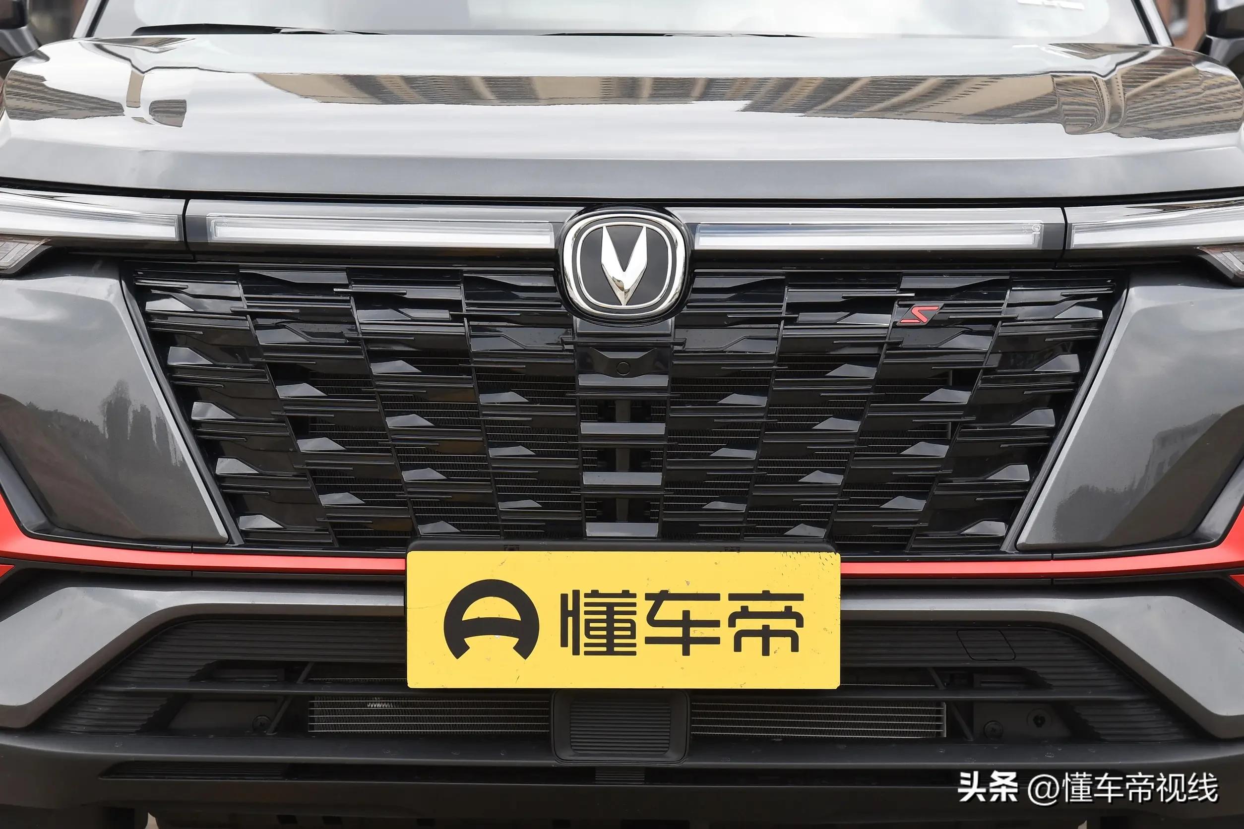 長安商城官網首頁（2023長安汽車報價表一覽）