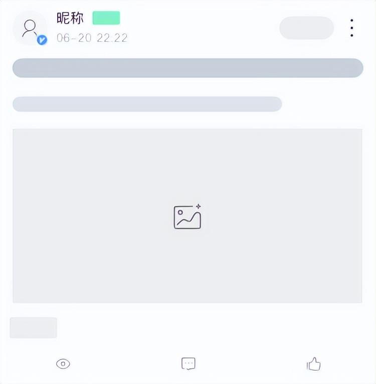 企業社區是什么意思？解析社區的企業作用