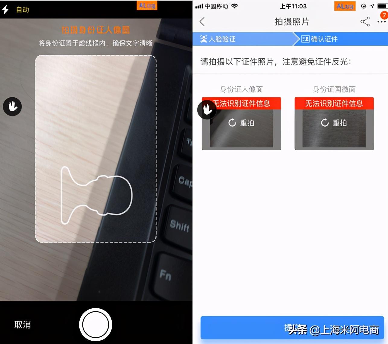 淘寶買家版和賣家版怎么切換？淘寶企業賬號注冊流程及條件