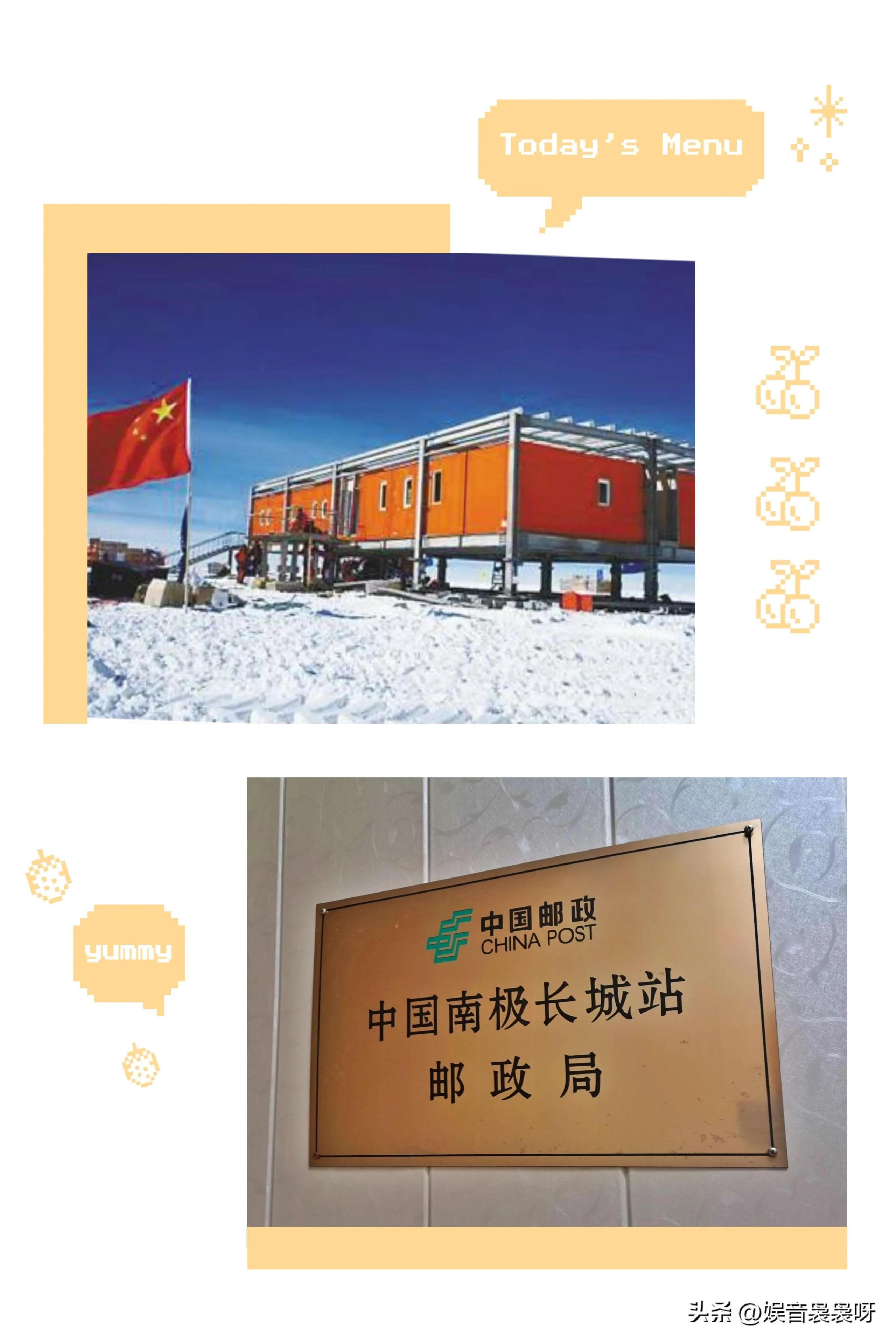 郵政快遞休息時間（郵政快遞工作時間表一覽）