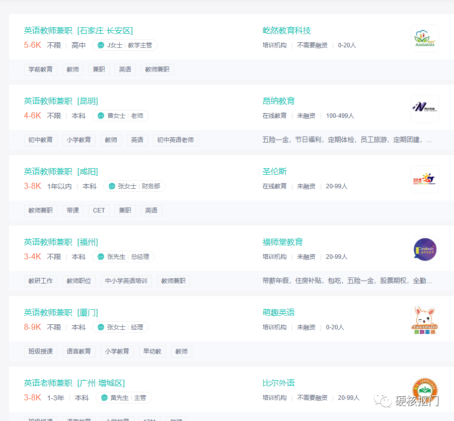 兼職庫是正規(guī)的兼職嗎？正規(guī)網(wǎng)上兼職平臺排行榜