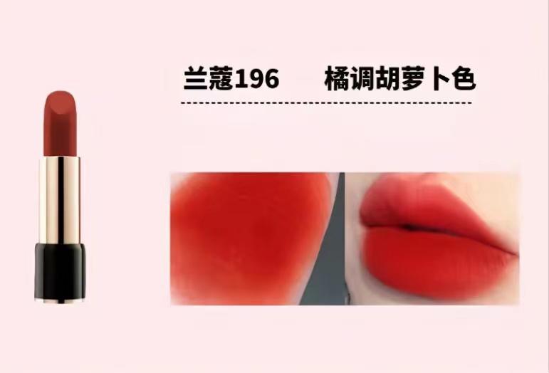 名牌口紅有哪些？世界十大名牌口紅排行榜