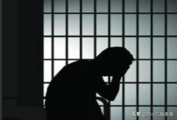 賣假貨的處罰標準（淘寶賣假貨處罰規則一覽表）