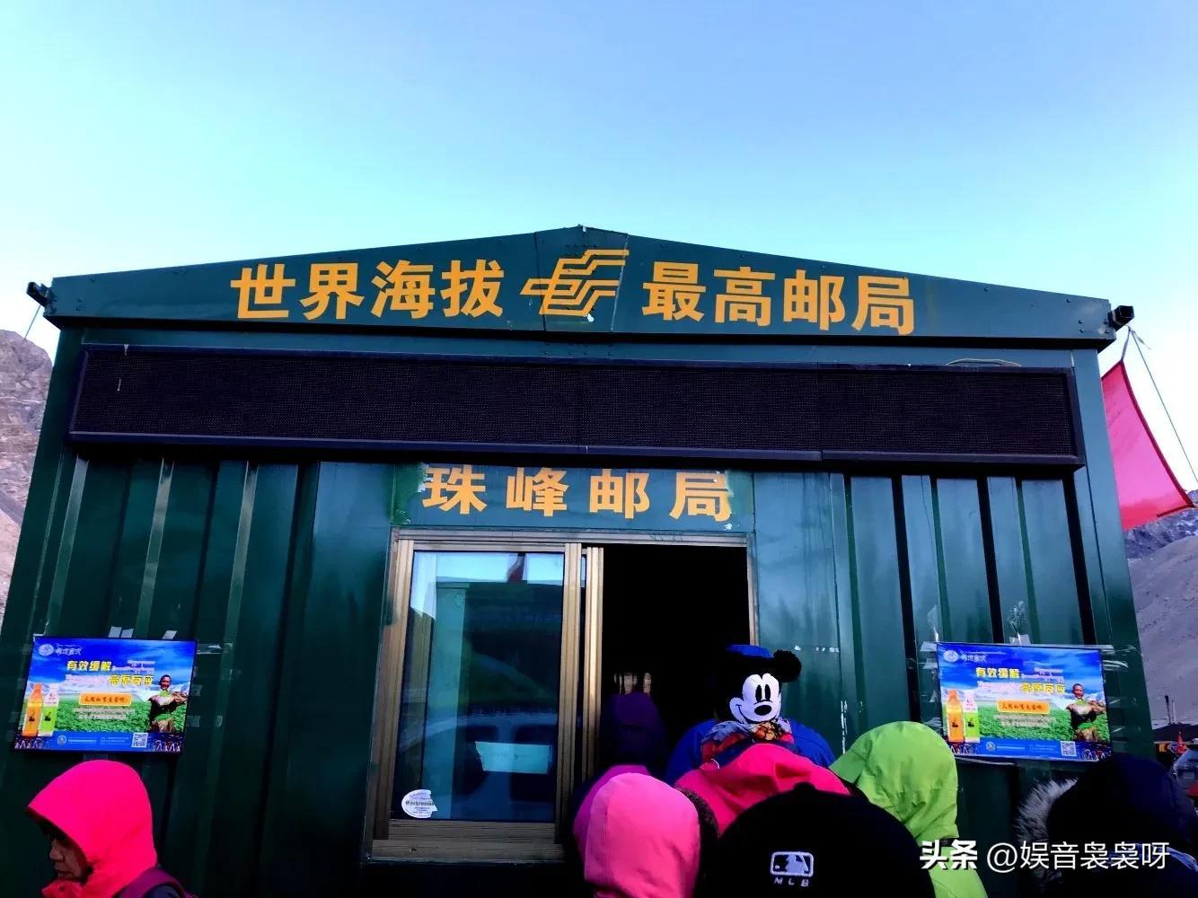 郵政快遞休息時間（郵政快遞工作時間表一覽）