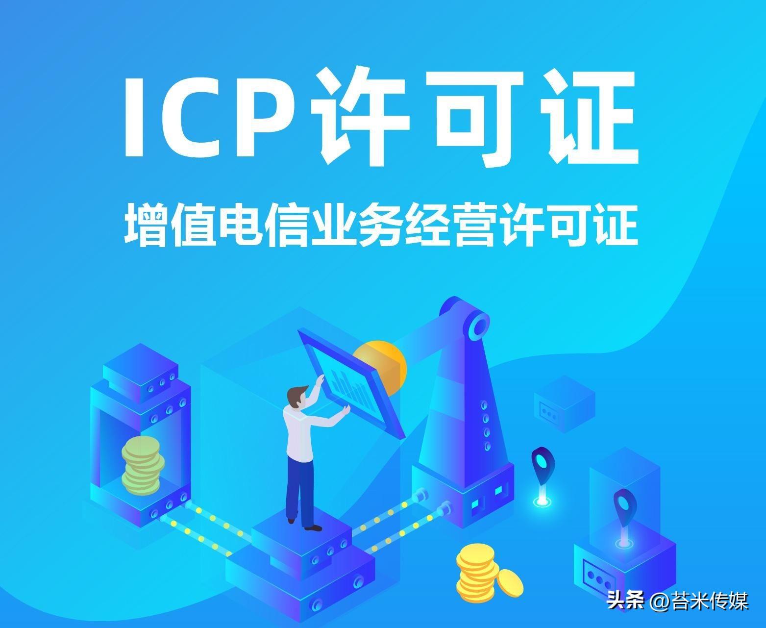 抖音怎么賣(mài)貨開(kāi)店？新手小白抖音開(kāi)店流程及條件