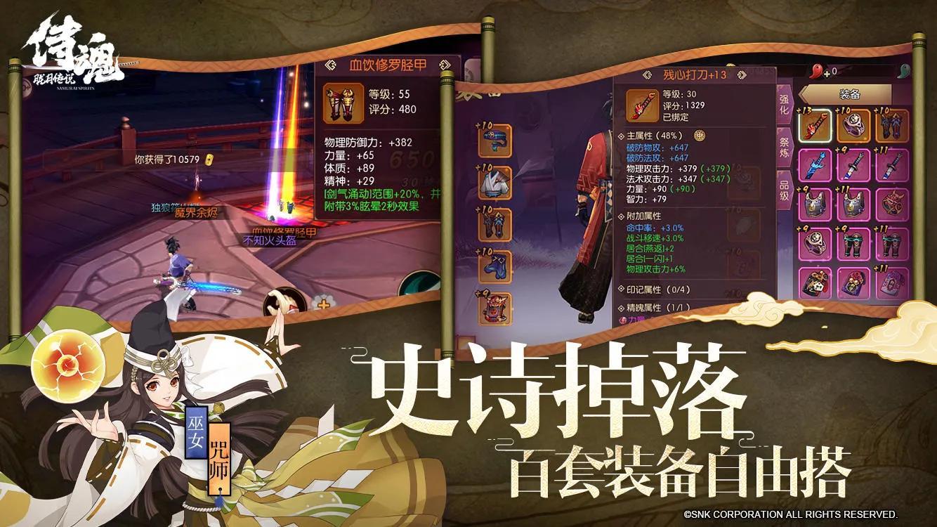 手機上賺錢的正規(guī)平臺有哪些？十大良心靠譜賺錢游戲推薦