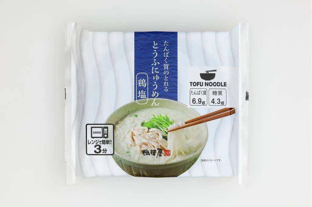 零食網(wǎng)站有哪些？國外八個零食網(wǎng)站推薦
