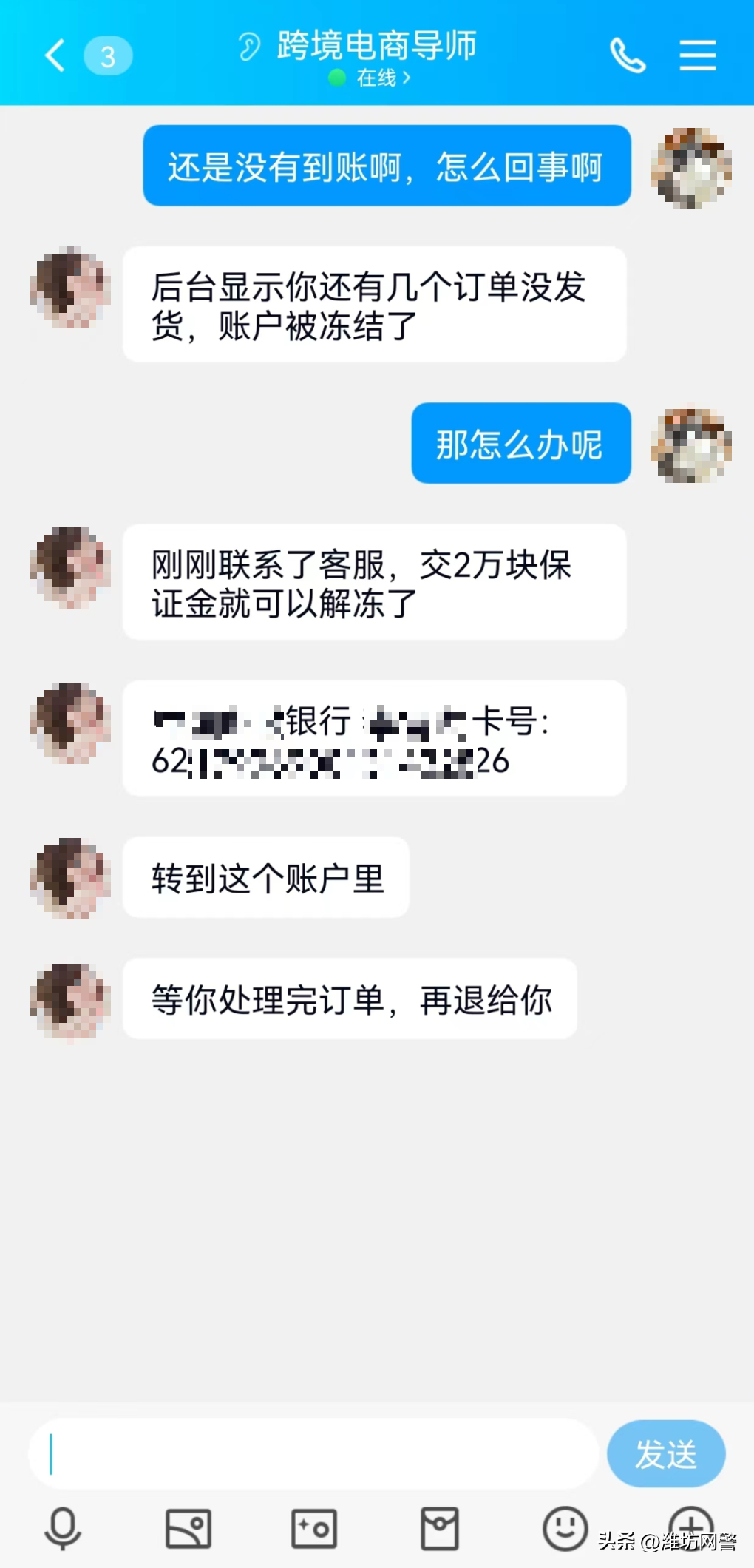 無貨源跨境電商是什么意思？新手做無貨源跨境電商流程及條件