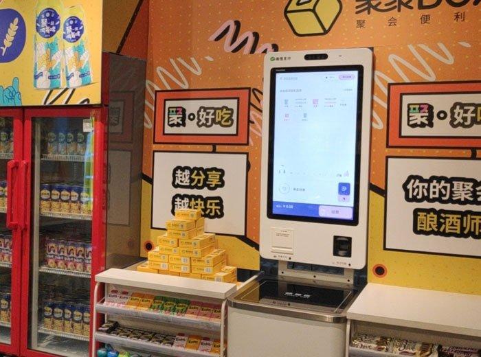 無人超市怎么開？24小時無人便利店加盟流程及費用
