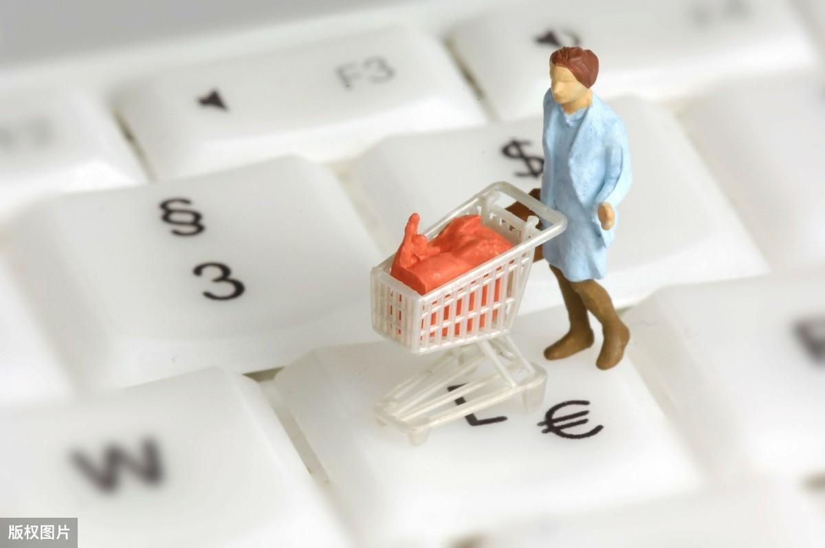 想做一個(gè)購(gòu)物網(wǎng)站怎么做？手機(jī)購(gòu)物網(wǎng)站制作流程及費(fèi)用明細(xì)