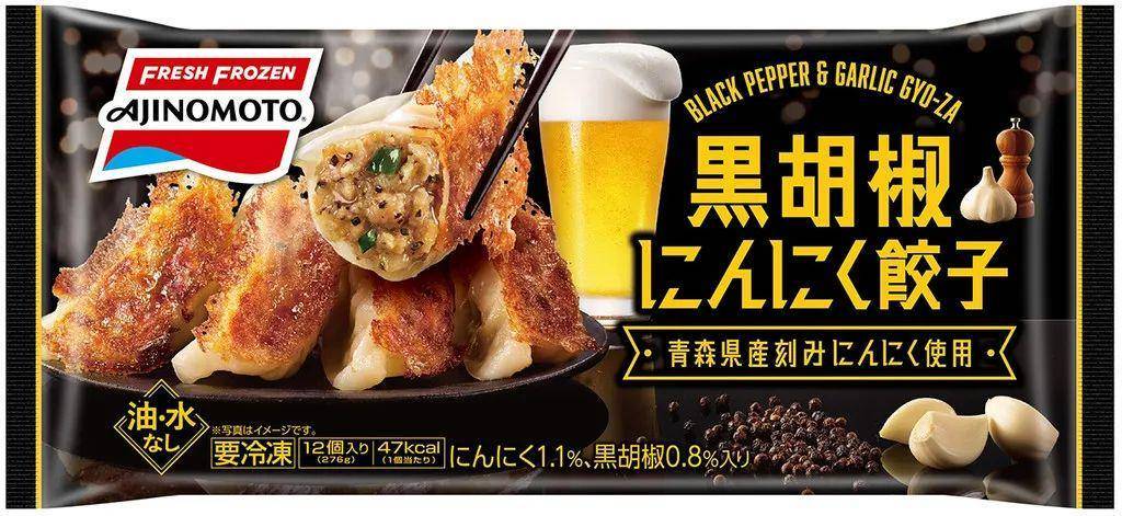 零食網(wǎng)站有哪些？國外八個零食網(wǎng)站推薦