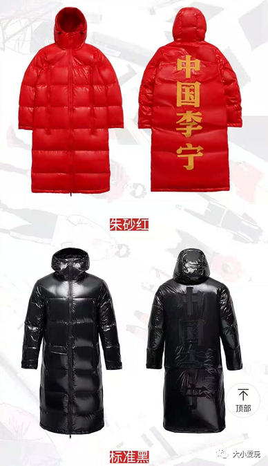 上品折扣店怎么樣？上品折扣店哪個好？