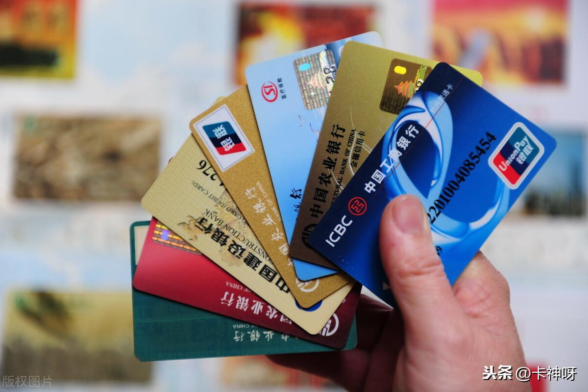 現金卡是什么意思？現金卡和借記卡的區別解析