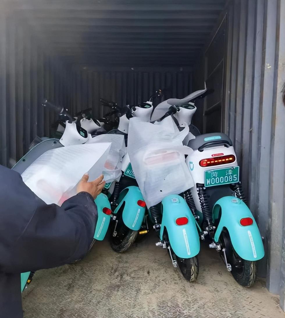 共享單車怎么收費的？2023共享單車收費標準表一覽