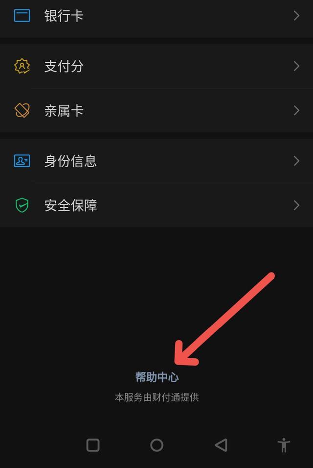 企業微信紅包不領取會被退回嗎？微信企業紅包退回流程及時間詳解