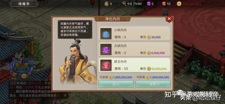 什么游戲掙錢(qián)多還能提現(xiàn)？2023正規(guī)賺錢(qián)游戲排名前十推薦