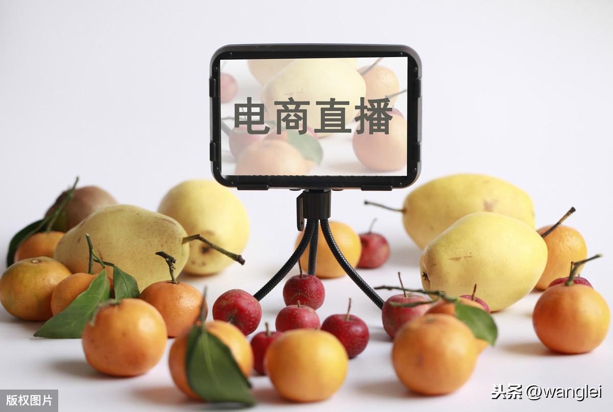 助農(nóng)吃貨易購怎么樣？農(nóng)信易購有沒有手續(xù)費？