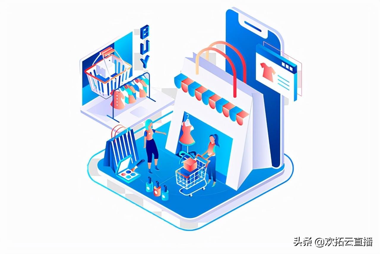什么叫電商帶貨(新手學做電商的十大方法技巧)