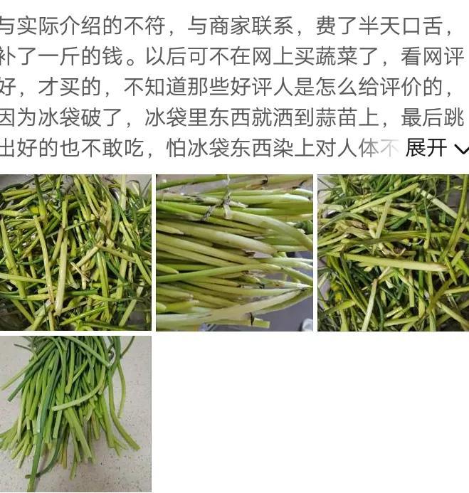 拼多多人工客服最怕什么？拼多多申請賠償最有效方法推薦