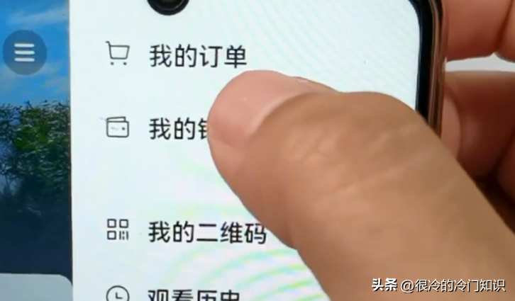 抖音退貨上門取件怎么操作？抖音退貨流程及規(guī)則詳解