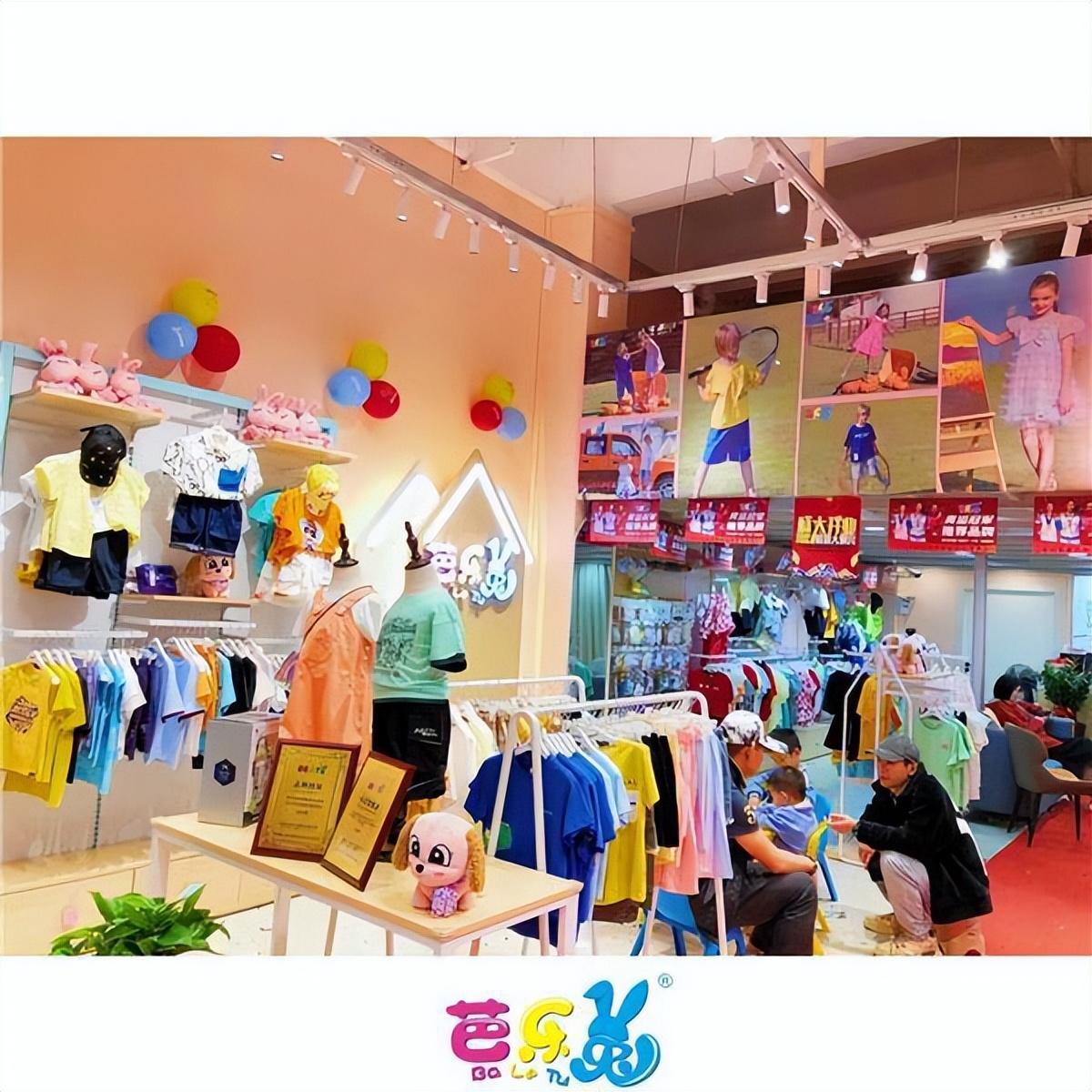 2元店貨源批發(fā)在哪里進(jìn)貨？新手做童裝貨源渠道推薦